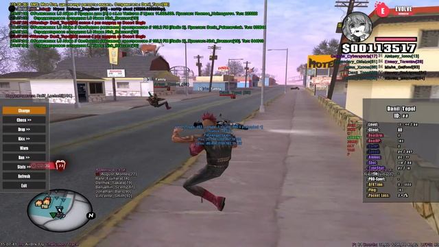 Тополь смотреть онлайн