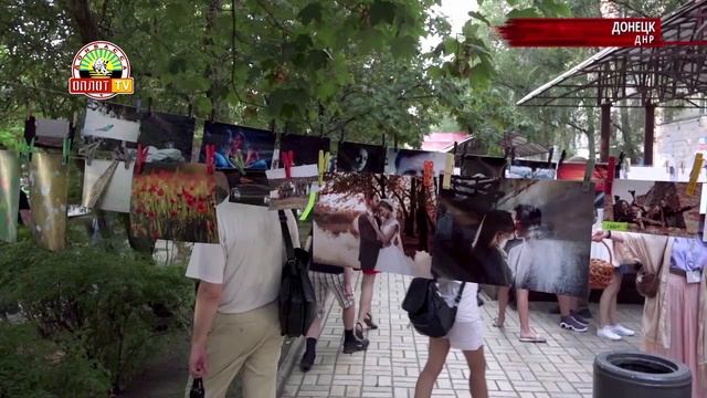 «Главное» на 15.00 от 26.08.2019 смотреть онлайн