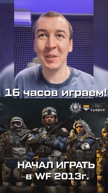 Жиза.. #warface #игры #варфейс смотреть онлайн