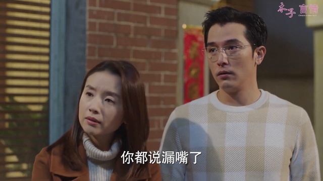 萌妹偷偷住進窮小夥家，沒想半夜偷吃被逮個正着，接下來的孕吐更解釋不清啦！ep3 смотреть онлайн