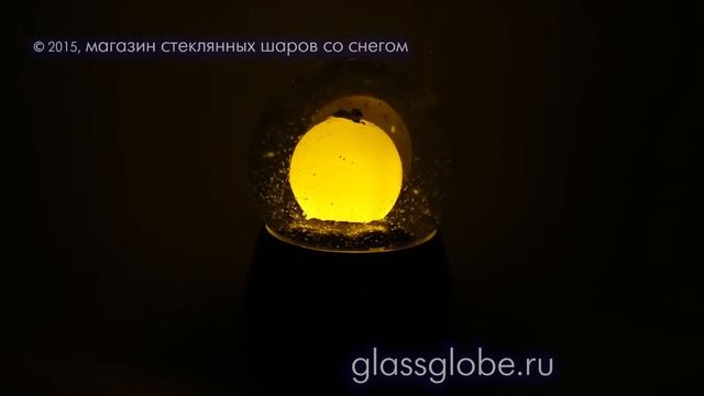 Снежный шар "Я на солнышке лежу!" смотреть онлайн