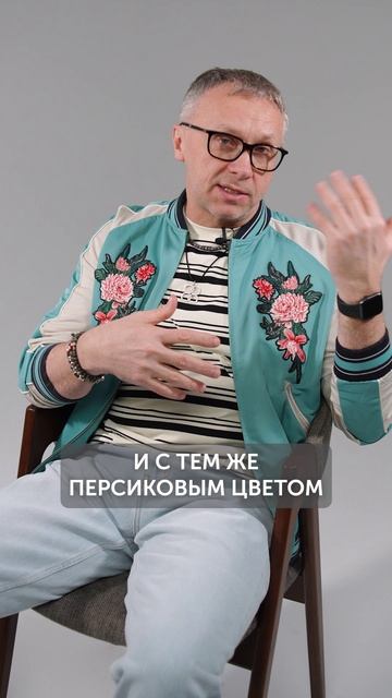 ЭТИ ЦВЕТА точно должны быть у тебя ЭТОЙ ВЕСНОЙ! #цвет #одежда #стиль смотреть онлайн