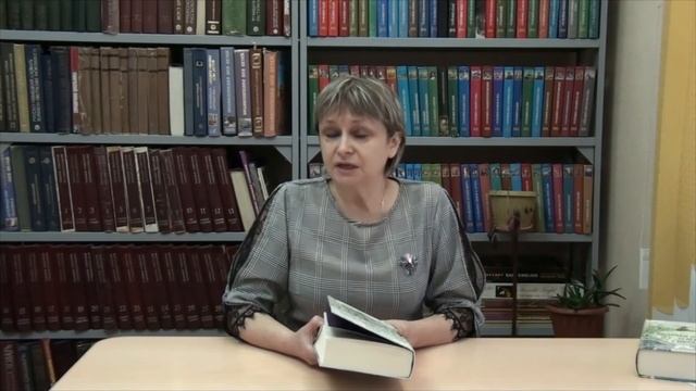 Литературная прошивка: К. Милфорд "Дом из зеленого стекла" смотреть онлайн