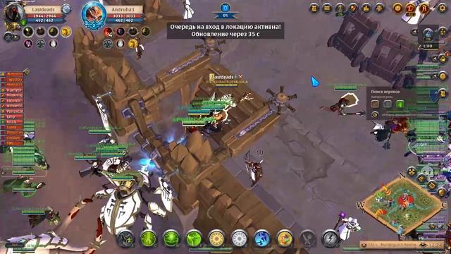 Albion Online 2025.03.10 - 14.56.20.23