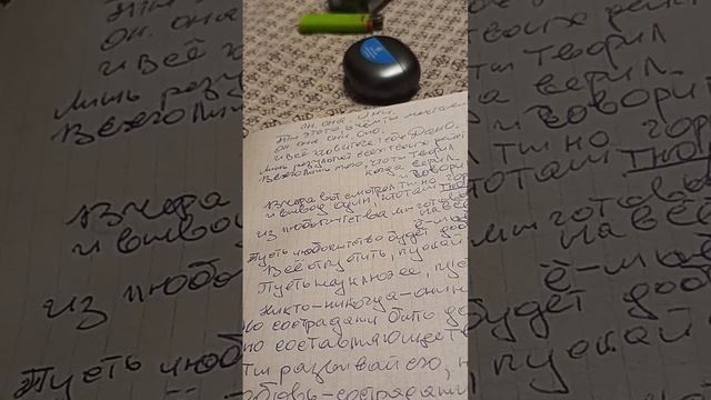 он.она.они.Оно... смотреть онлайн