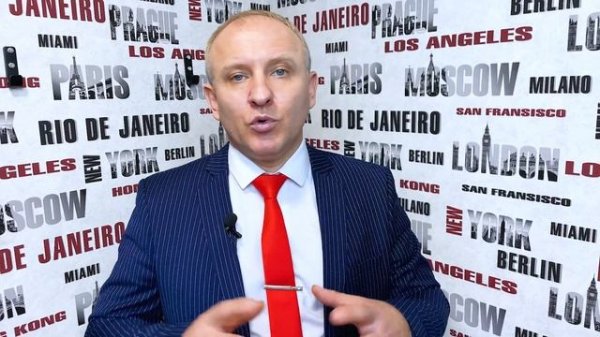 Система продвижения для сетевиков от команды "Прайд"