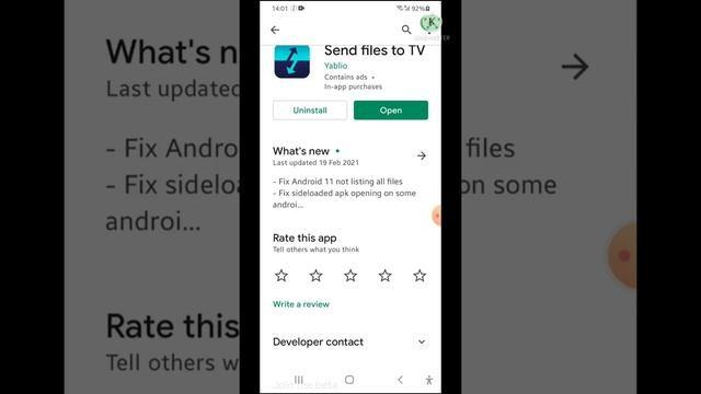 How to transfer movie from mobile to smart tv | android tv file transfer смотреть онлайн