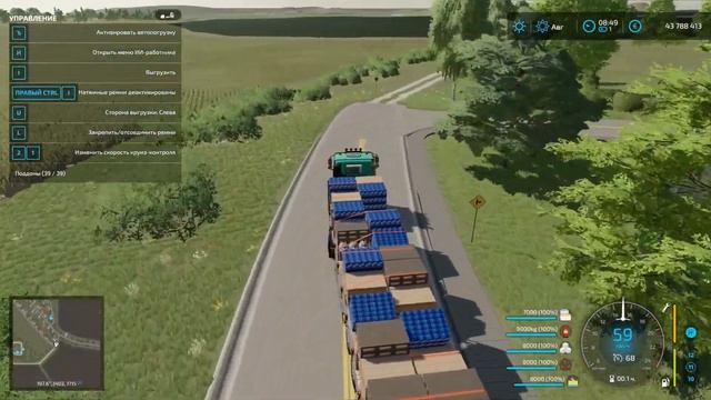 Аграрный край| FS22|Август обновление карты начинаем с нуля|#57 смотреть онлайн