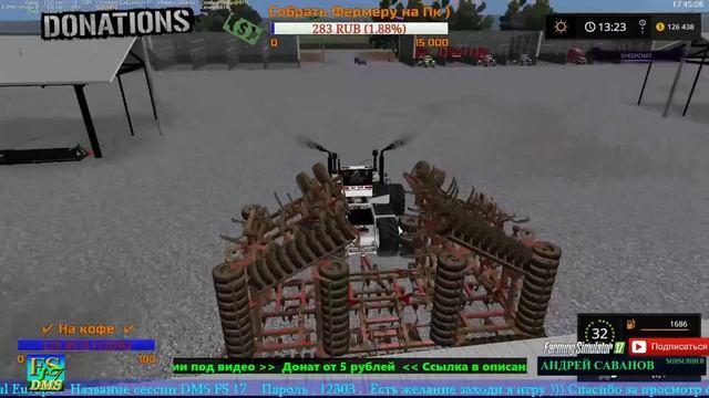 🔴 СТРИМ 🔴 🚜 Farming Simulator 17 ➖ ✔️ Карта «Северо-Западный Техас» # 13 ( Со зрителем ) ✔️ 🚜 смотреть онлайн