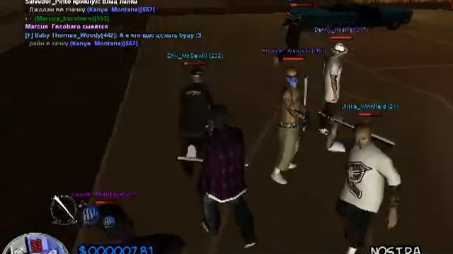 ARP-B | CТРЕЛА THE BALLAS GANG VS VARIOS LOS AZTECAS GANG смотреть онлайн