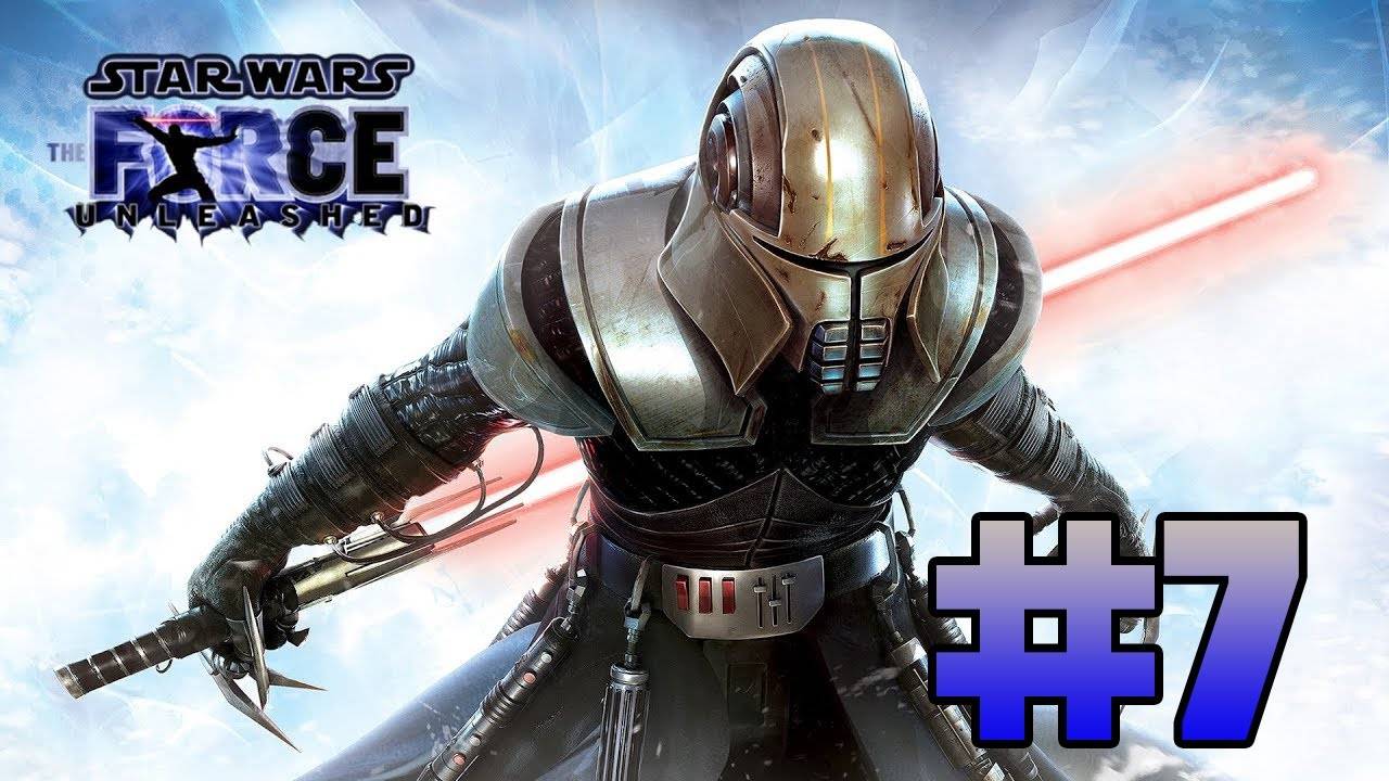 Star Wars: The Force Unleashed (PC)-Имперский Кашиик #7.