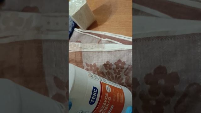 Удаление стойких пятен смотреть онлайн