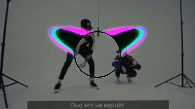 Потеряли - пацана (минус) смотреть онлайн