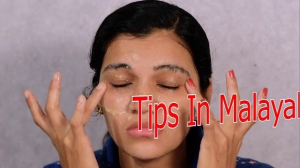Natural Malayalam Beauty Tips | Athi Malayalam Beauty Tips Promo Video