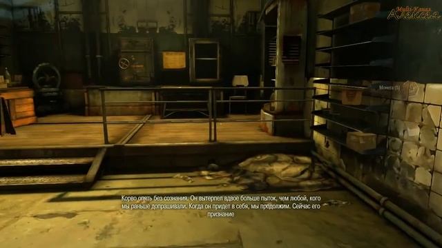 Dishonored #1 - Начало смотреть онлайн