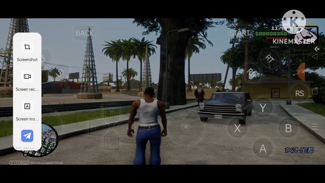 GTA San Andreas Cloud Gaming Starparks