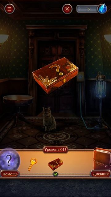 Игра Испытания Сто дверей...дверь 15 смотреть онлайн