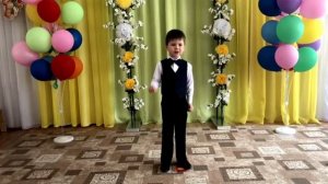 "Веселый жук" Черноголов Данил МБДОУ Детский сад №29 г. Челябинск