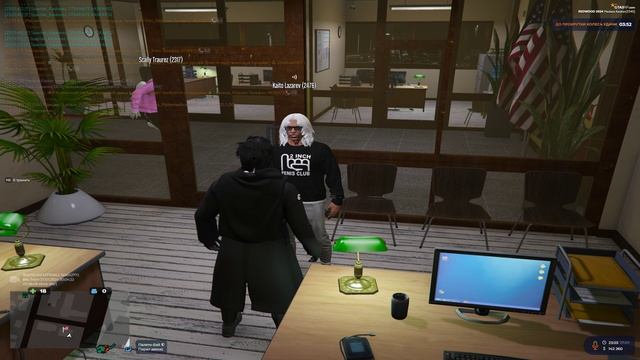 лицензии траурам