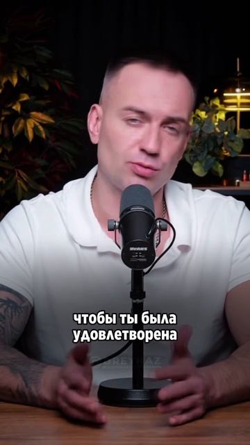 🌹 Весенний бонус в честь 8 марта, ссылка в описании ⤵️ смотреть онлайн