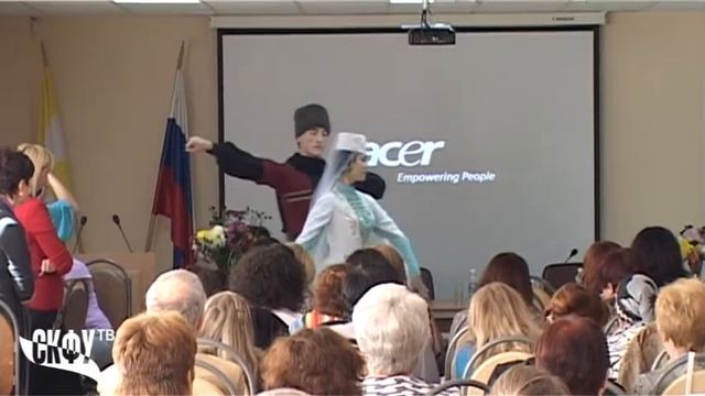 Конференция библиотек! смотреть онлайн