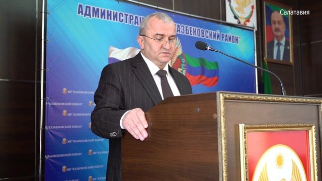 40-я сессия Собрания депутатов МР "Казбековский район" VII созыва смотреть онлайн