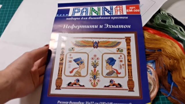 Сентябрь 2020: месяц стартов. Часть 4 (21-27.09) смотреть онлайн