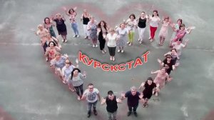 С днем статистики 20 сентября 2019г.