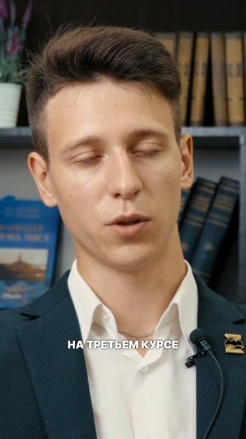 Ветеран СВО рассказал о работе в фонде "Защитники Отечества" смотреть онлайн