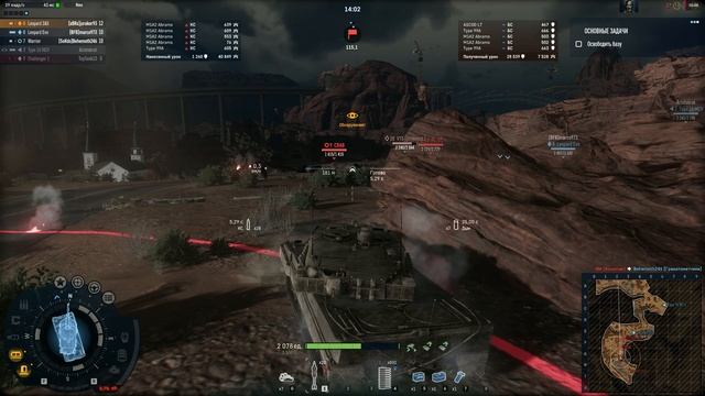 Armored Warfare Leopard 2A5 Операция "ПЛАТА ЗА ГРЕХ" PVE (174.240) #1779 ПОРАЖЕНИЕ так бывает) смотреть онлайн