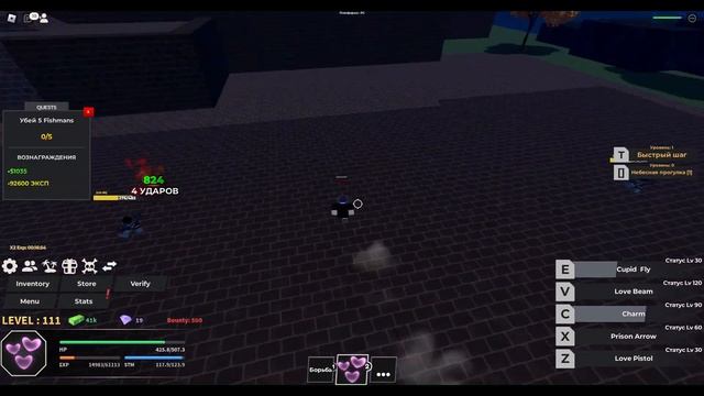 ПОЙМАЛ САМУЮ БОЛЬШУЮ РЫБУ В HAZE PIECE ВСЕ ЗАНОВО.ROBLOX. HAZE PIECE. РОБЛОКС. смотреть онлайн