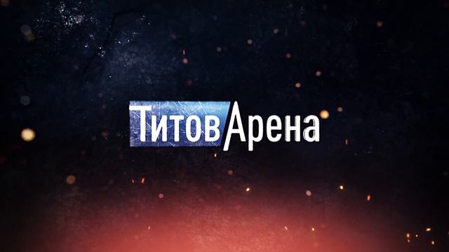 Приглашаем на хоккей 2 и 3 декабря