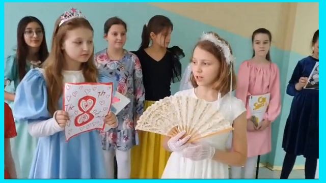 WONDERLAND. International Women's Day