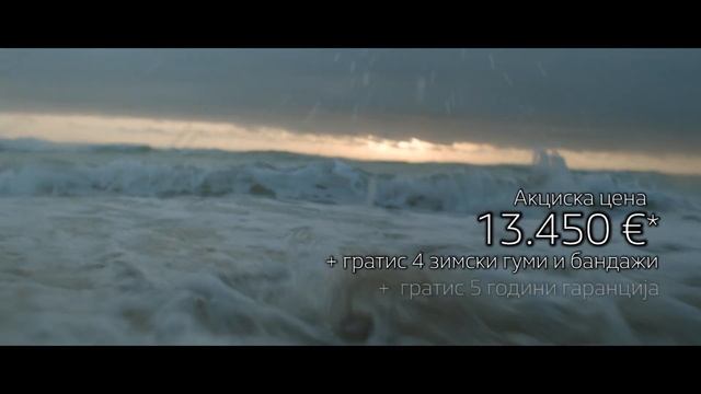 Ranault Captur TV commercial, MK adaptation / Рено Каптур ТВ реклама, MK адаптација смотреть онлайн
