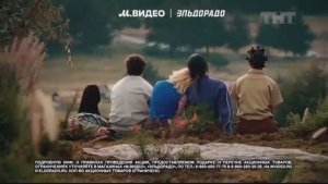 Samsung Galaxy S25 в М.Видео и Эльдорадо (2025)