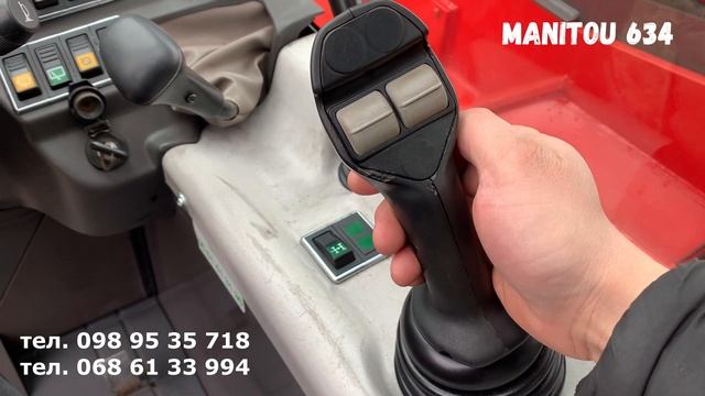 Телескопічний навантажувач MANITOU 634-120 LSU TURBO💣💣💣 📞тел.0989535718/ тел.0967580634 смотреть онлайн