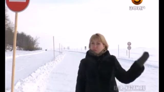 В Татарстане открылась третья ледовая переправа