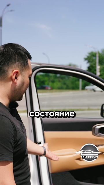 Полный выпуск на канале💪🏻 смотреть онлайн