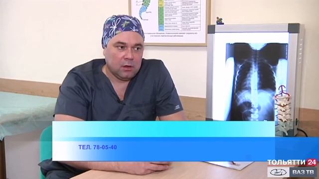 «Будьте здоровы» Bodion clinic 05.01.2021