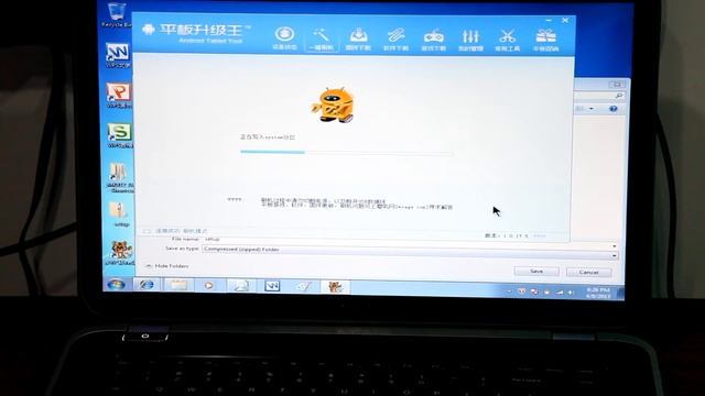 MK812 Change Firmware смотреть онлайн