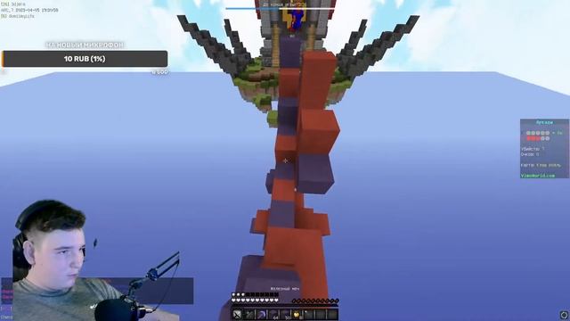 СТРИМ VIMEWORLD | МАЙНКРАФТ СТРИМ | СТРИМИМ ВАЙМВОРЛД | СТРИМ МИНИ ИГРЫ | MINECRAFT смотреть онлайн