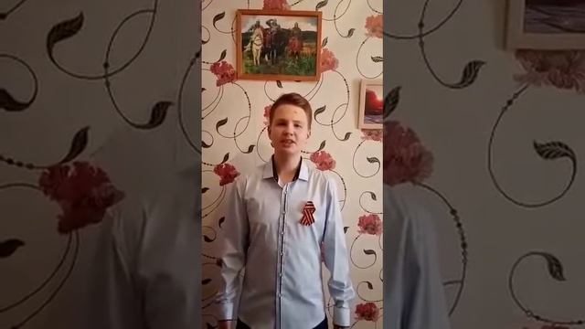 «День Победы» смотреть онлайн