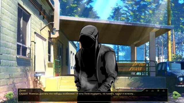 Бесконечное лето ↓современный совенок↑49 музыкальная шкатулка и я (рут Дениса) смотреть онлайн