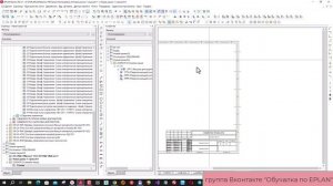 Создание рамки часть 12 - Как сделать так чтобы заработал Функциональный текст зоны
