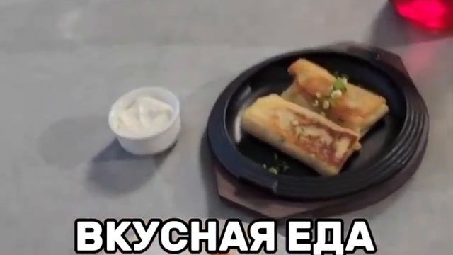 У нас открылся ресторан «ГОСТЕЕВ» смотреть онлайн