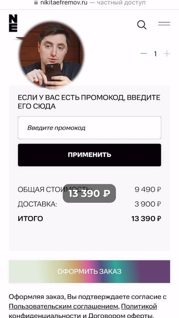 ЗДЕСЬ кроссовки Adidas просто за копейки! #бренды #кроссовки #обувь смотреть онлайн