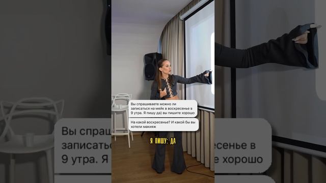 Видное на 3млн в инсте и Тик токе , посмотрим что будет тут . #продвижение #деньги #переписка смотреть онлайн