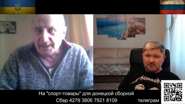 Жертва "телемарафона"... смотреть онлайн