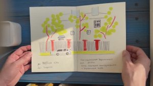 Марафон в Простой школе! Это было очень классно!