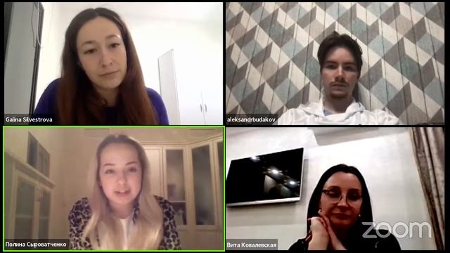 Профориентационная встреча. Экономика смотреть онлайн